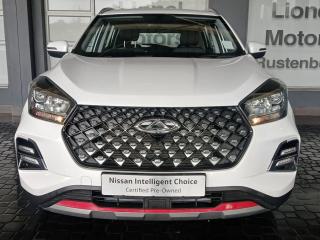 Chery Tiggo 4 Pro 1.5 LiT manual