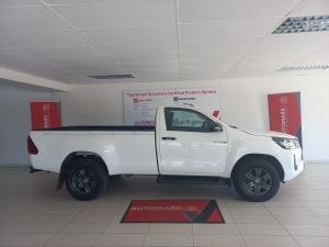 Toyota Hilux 2.4GD-6 single cab 4x4 Raider manual - Image 3