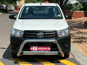Toyota Hilux 2.4GD single cab S (aircon) - Image 4