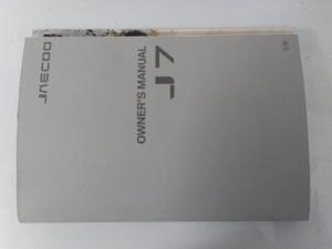 Jaecoo J7 1.6T Glacier - Image 21