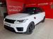 Land Rover Range Rover Sport HSE SDV6 - Thumbnail 3