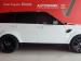 Land Rover Range Rover Sport HSE SDV6 - Thumbnail 7