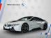 BMW i8 eDrive coupe Protonic Frozen Yellow Edition - Thumbnail 3