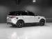 Land Rover Range Rover Sport SVR - Thumbnail 2