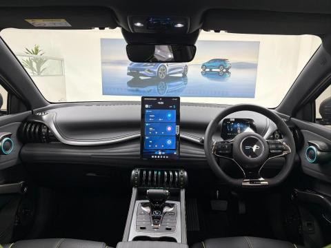 Image BYD Atto 3 Extended Range