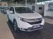 Honda CR-V 2.0 Elegance - Thumbnail 1
