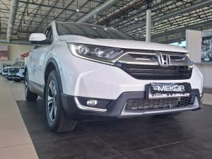 Honda CR-V 2.0 Elegance - Image 5