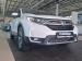 Honda CR-V 2.0 Elegance - Thumbnail 5