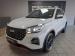 Chery Tiggo 4 Pro 1.5T Elite auto (CVT) - Thumbnail 1