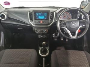 Toyota Vitz 1.0 XR manual - Image 12