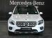 Mercedes-Benz GLB GLB220d 4Matic Progressive - Thumbnail 6