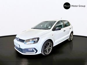 Volkswagen Polo Vivo hatch 1.4 - Image 15