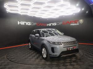 Land Rover Range Rover Evoque D200 - Image 1