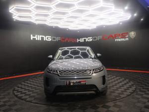 Land Rover Range Rover Evoque D200 - Image 2