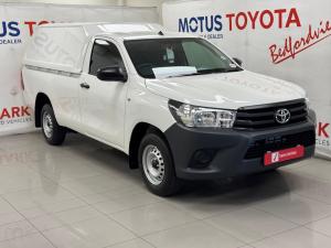 Toyota Hilux 2.4GD single cab S (aircon) - Image 1