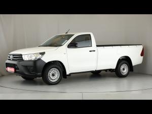 Toyota Hilux 2.4GD single cab S (aircon) - Image 23