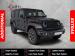 Jeep Wrangler Unlimited 3.6 Rubicon - Thumbnail 1
