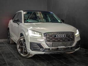 Audi Q2 1.0TFSI sport auto - Image 5