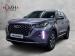 Chery Tiggo 7 Pro 1.5T Distinction - Thumbnail 1