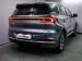 Chery Tiggo 7 Pro 1.5T Distinction - Thumbnail 3