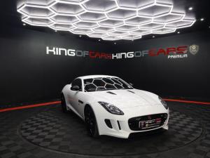 Jaguar F-Type S coupe - Image 1