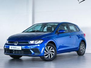 Volkswagen Polo hatch 1.0TSI - Image 1