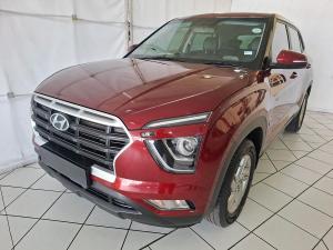 Hyundai Creta 1.5 Premium - Image 3