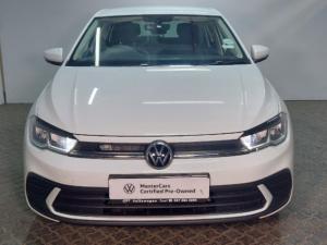 Volkswagen Polo 1.0 TSI - Image 21