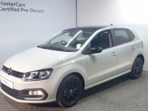 Volkswagen Polo Vivo 1.4 Life - Image 22
