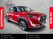 Nissan Magnite 1.0 Turbo Acenta Plus auto - Thumbnail 1