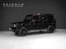 Mercedes-Benz G-Class G63 - Thumbnail 1