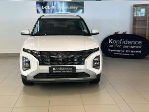 Hyundai Creta 1.5 Executive Matt Edition - Image 1