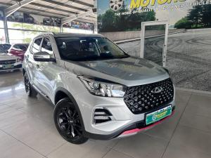 Chery Tiggo 4 Pro 1.5T Elite manual - Image 2