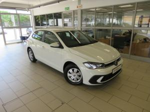 Volkswagen Polo 1.0 TSI - Image 24
