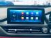 Chery Tiggo 4 PRO 1.5 LIT CVT - Thumbnail 15