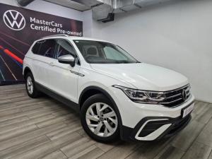 Volkswagen Tiguan Allspace 1.4TSI 110kW Life - Image 1