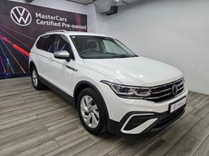 Volkswagen Tiguan Allspace 1.4TSI 110kW Life - Image 2