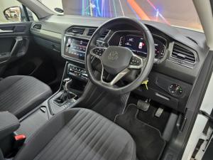 Volkswagen Tiguan Allspace 1.4TSI 110kW Life - Image 5