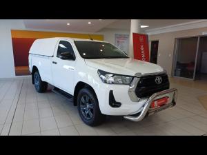 Toyota Hilux 2.4GD-6 single cab Raider auto - Image 1