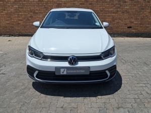 Volkswagen Polo hatch 1.0TSI - Image 4