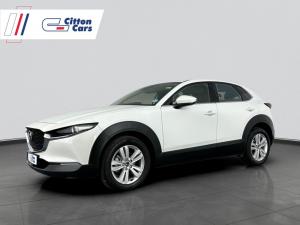 Mazda CX-30 2.0 Individual automatic - Image 1