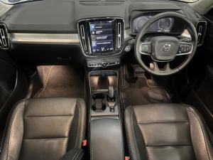 Volvo XC40 T3 Momentum - Image 4