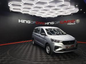 Suzuki Ertiga 1.5 GA - Image 1