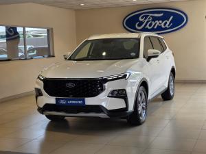 Ford Territory 1.8T Ambiente - Image 1