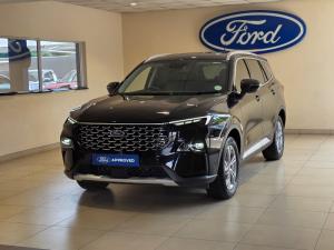 Ford Territory 1.8T Trend - Image 1
