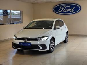 Volkswagen Polo hatch 1.0TSI - Image 1