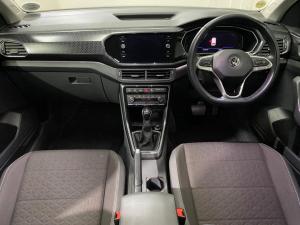 Volkswagen T-Cross 1.5TSI 110kW R-Line - Image 12