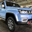 Used 2025 BAIC B40 Plus 2.0T Champion Cape Town for only R&nbsp;669,900.00