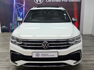 Volkswagen Tiguan Allspace 1.4TSI 110kW R-Line - Image 12