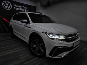 Volkswagen Tiguan Allspace 1.4TSI 110kW R-Line - Image 2